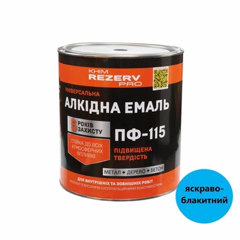Эмаль алкидная ПФ-115 Khimrezerv PRO ярко-голубая 2.8кг 2л