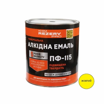 Емаль алкідна ПФ-115 Khimrezerv PRO жовта 2.8кг 2л