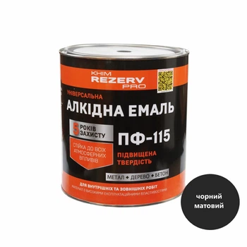 Емаль алкідна ПФ-115 Khimrezerv PRO чорна матова 2.8кг 2л