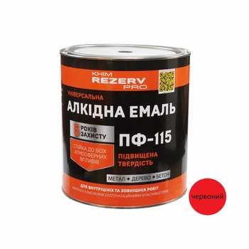 Емаль алкідна ПФ-115 Khimrezerv PRO червона 2.8кг 2л