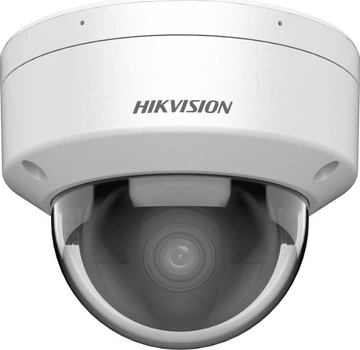 IP kamera Hikvision DS-2CD2146G2H-ISU(2.8mm)(eF) White