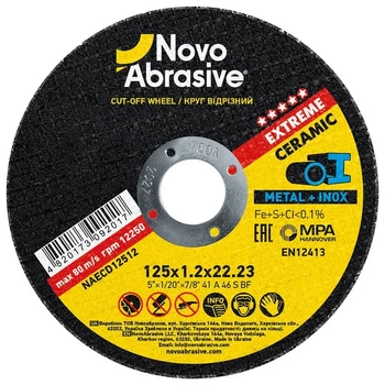 Круг отрезной по металлу 125x1.2x22.23 мм NovoAbrasive Extreme