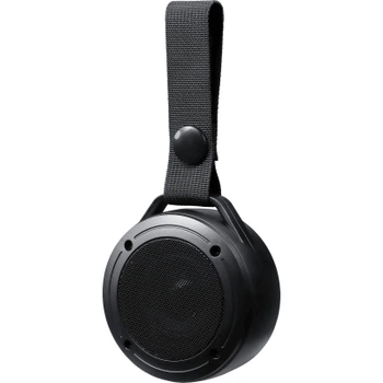 Акустическая система Defender Enjoy 20 Black (65920)