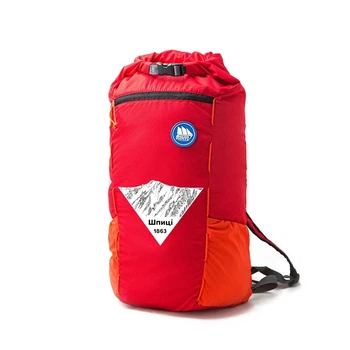Рюкзак Fram MyPeak 20л red Uni (100038349)