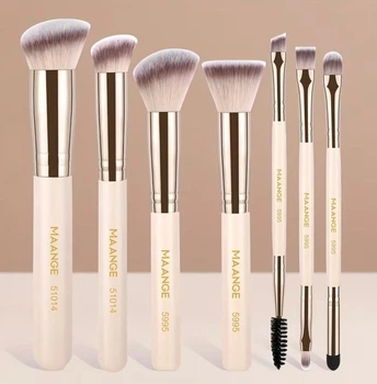 Мультифункциональный набор кистей для макияжа 51882 Maange Brush Artist бежевая ручка, 7 шт