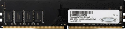Оперативна пам'ять Origin Storage DDR4-2400 4096MB PC4-19200 (OM4G42400U1RX8NE12)