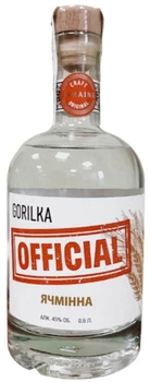 Дистилят Gorilka Official преміальний Ячмінний 0.5 л 45% (4820269290525)