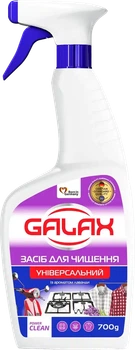 Универсальное пятновыводящее средство и чистка Galax Power Clean Лаванда, 700 мл