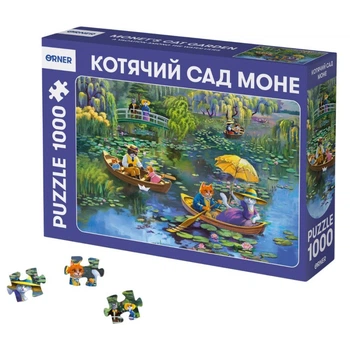 Пазл Orner Кошачий сад Моне 1000 элементов (orner-3481)