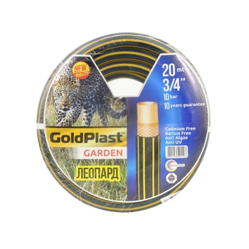 Шланг для полива GoldPlast Леопард 3/4" (20 мм) 20 м