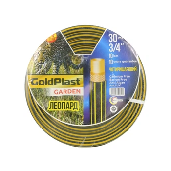 Шланг для поливу GoldPlast Леопард 3/4" (20 мм) 30 м