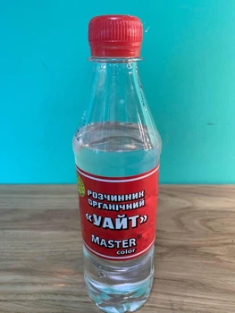 Растворитель MASTER COLOR Уайт-Спирит 245 г (245г)