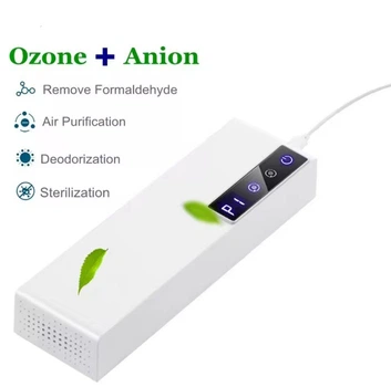 Озонатор воздуха 2 в 1, ионизатор Air Purifier