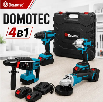 Набор инструментов Domotec 4 в 1