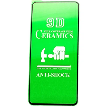 Захисна плівка-скло AVG Ceramics для Xiaomi Redmi Note 14S протиударна з рамкою Black