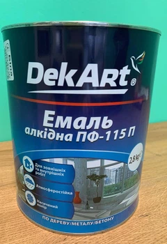 Емаль DekArt ПФ-115 Біла 2,8 кг