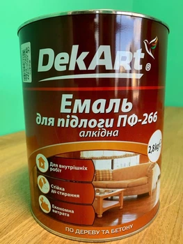 Краска DekArt ПФ-266 желто-коричневая 2,8 кг