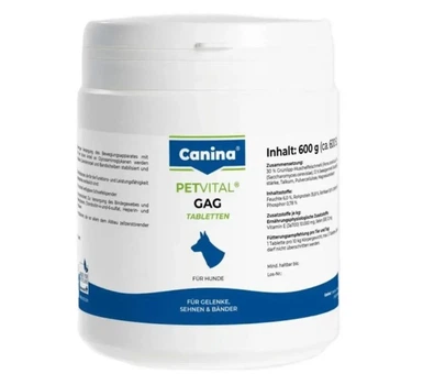 Минеральный комплекс Canina Petvital GAG для собак для суставов и тканей глюкозамин с экстрактом мидий 600 г 600 табл.