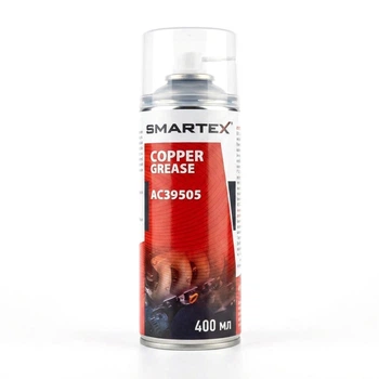 Медная смазка 400 мл Smartex AC39505 аэрозоль для суппортов и резьбовых соединений (-30 °C...+1100 °C)