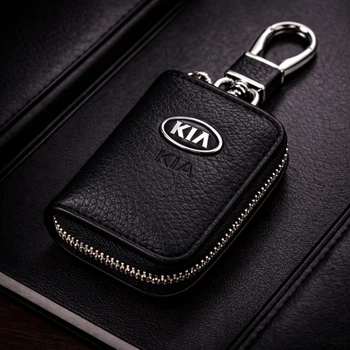 Чехол для автомобильного ключа с карабином KIA кожаный