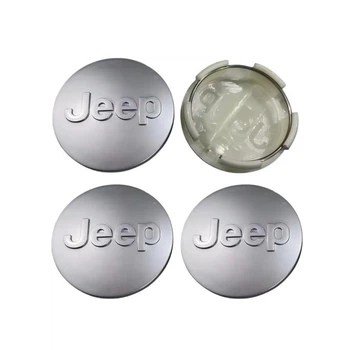 Колпаки колес Jeep матовое серебро 64мм пластик 1шт (колпачки, заглушки диска)