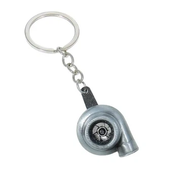 Брелок для ключів Турбіна світло-сірий 100х30 мм метал