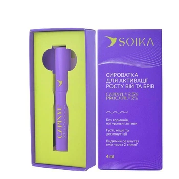 Сироватка для росту та зміцнення вій та брів Soika Capixyl Active, 4 мл