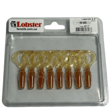 Lobster 2,2 (8шт) 01722,01722LB