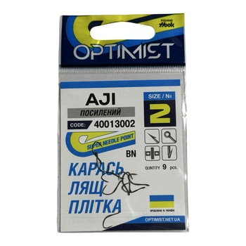 Гачок Optimist AJI (посилений) BN № 2,40013002