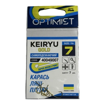 Крючок Optimist Keiryu Gold (самопідсекаючий) № 7,40049007