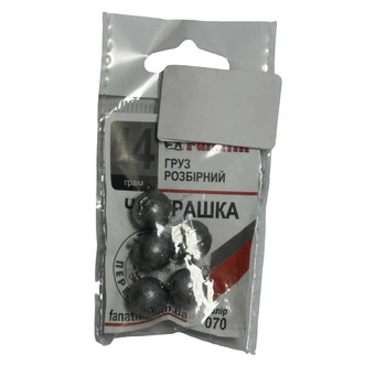 Груз Fanatik Чебурашка колір 070, 14 грам 5 шт,CFCH07014_5