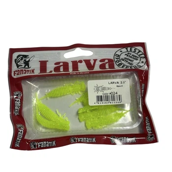 Приманка Larva 2 колір 024,02420L