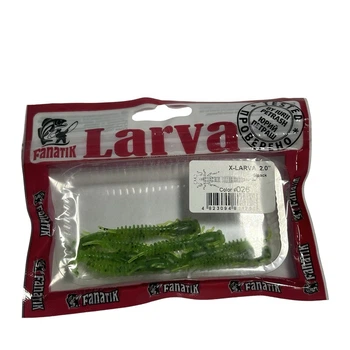 Приманка X-Larva 2 колір 026*,02620XL