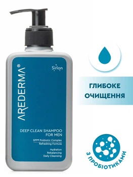 Шампунь чоловічий для покращення стану волосся AREDERMA DEEP CLEAN від сухості та ламкості з пробіотиками 250 мл