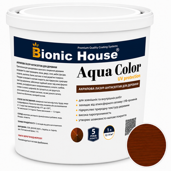 Лазур для дерева Bionic House Aqua Color UV Protect Шоколад (Chocolate) 2,5л