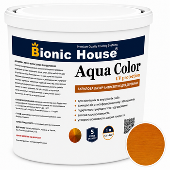 Лазур для дерева Bionic House Aqua Color UV Protect Бурштин (Amber) 2,5л