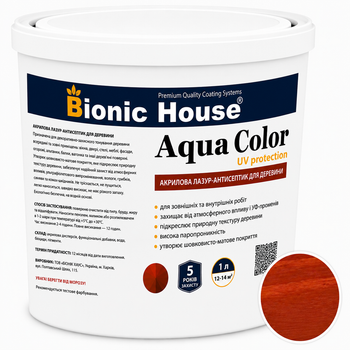 Лазур для дерева Bionic House Aqua Color UV Protect Тік (Teak) 0,8л