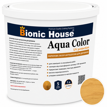 Лазур для дерева Bionic House Aqua Color UV Protect Орегон (Oregon) 2,5л