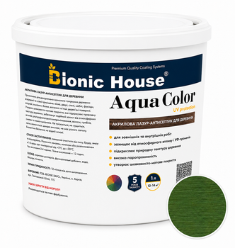 Лазур для дерева Bionic House Aqua Color UV Protect Кіпаріс (Cypress) 2,5л