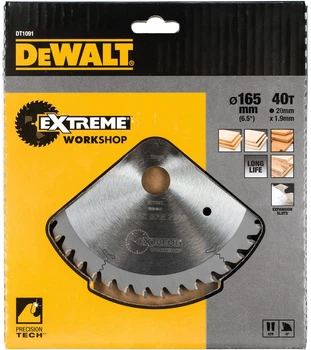 Пиляльний диск DeWalt Extreme Workshop 50T 165 x 20 мм DT1091-QZ (5035048072677)