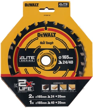 Набір пильних дисків DeWalt Elite Series 24T/40T 165 x 20 мм 3 шт. DT10397-QZ (5035048099445)