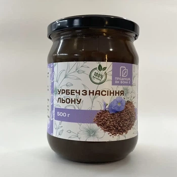 Урбеч із насіння льону, ТМ Продукція як вона є, 500 г