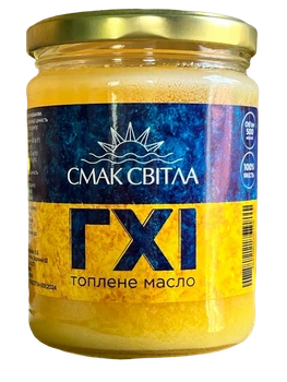 Топленое масло Гхи, ТМ Вкус света, 500 мл