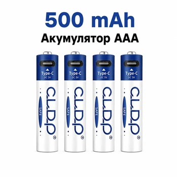 Аккумуляторные батарейки AAA C.L.D.P 1.6V 500 mAh Zn-Ni с USB зарядкой, комплект 4 шт