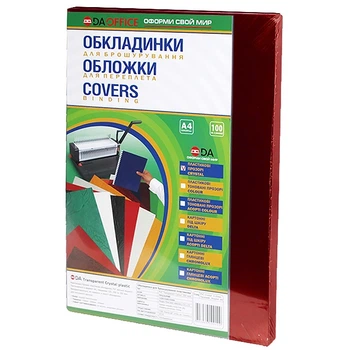 Обложки для брошюровки D&A А4 пластиковые прозрачно-красные 180 мкм 100 шт (1220102020600)