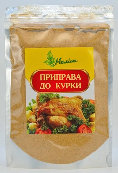 Приправа до курки Меліса 120 г (4820089082812)