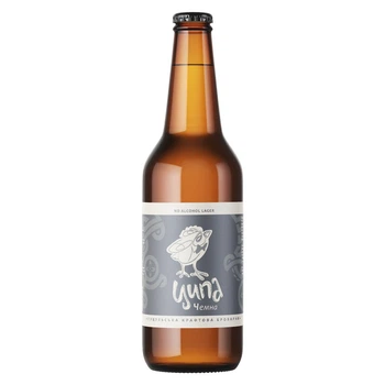 Пиво ЦИПА Чемна NON-ALCOHOL LAGER світле нефільтроване 0,33 л