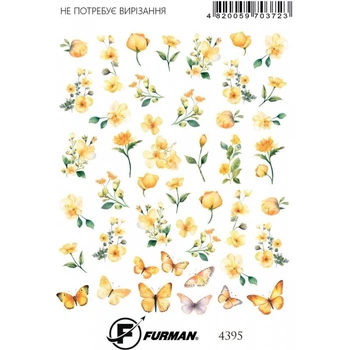 Слайдер дизайн для ногтей Furman 4395 (Арт 673)