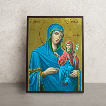 Именная икона Святая Праведная Анна 14 × 19 см