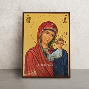Казанская икона Божьей Матери 14 × 19 см
